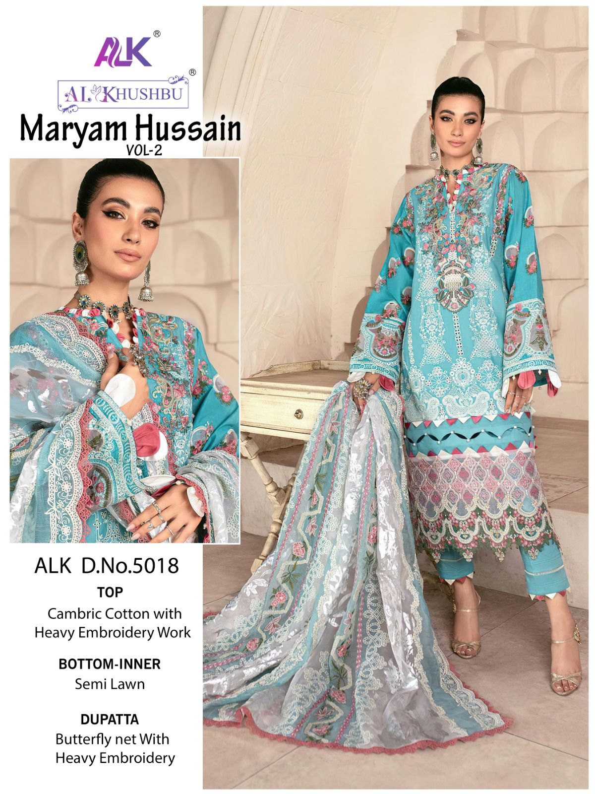 Alk Khushbu Maryam Hussain Vol 2 Designer Pakistani Suits
